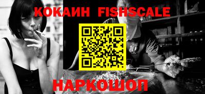 ALPHA PVP Коммунар