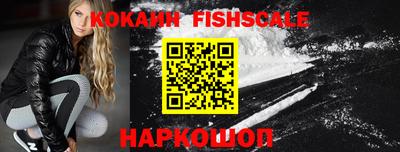 ALPHA PVP Коммунар