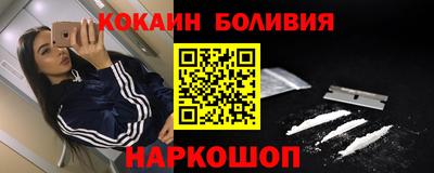 ALPHA PVP Коммунар