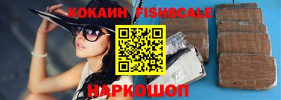 ALPHA PVP Коммунар
