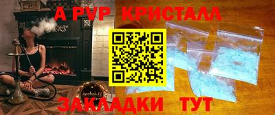МДМА Конаково