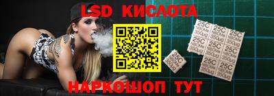 МДМА Конаково