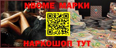 ALPHA PVP Коммунар