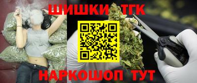 ALPHA PVP Коммунар