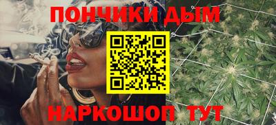 МДМА Конаково