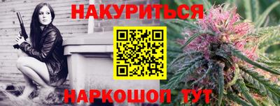 МДМА Конаково
