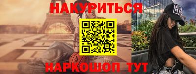 МДМА Конаково