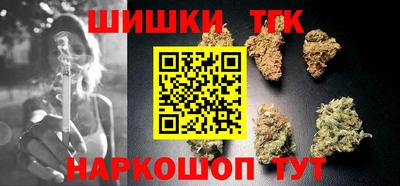 стафф Комсомольск-на-Амуре