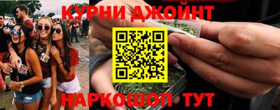 ALPHA PVP Коммунар