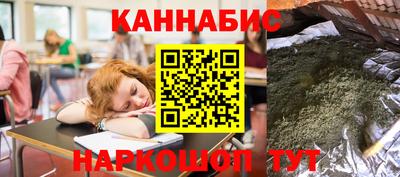 стафф Комсомольск-на-Амуре