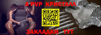 МДМА Конаково