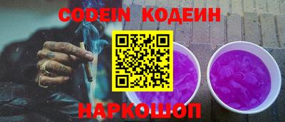 МДМА Конаково
