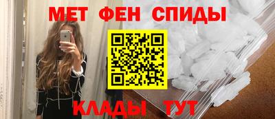 ALPHA PVP Коммунар