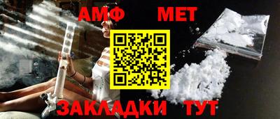 ALPHA PVP Коммунар