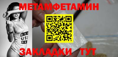 ALPHA PVP Коммунар