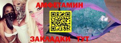 ALPHA PVP Коммунар