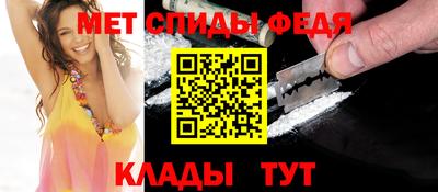 стафф Комсомольск-на-Амуре
