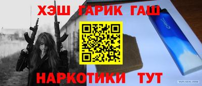 МДМА Конаково