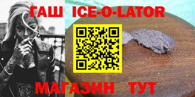 МДМА Конаково