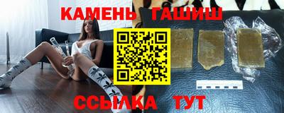 МДМА Конаково