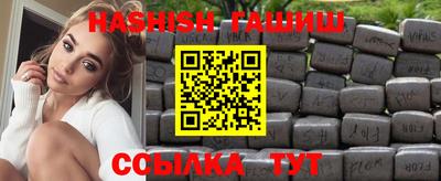 ALPHA PVP Коммунар