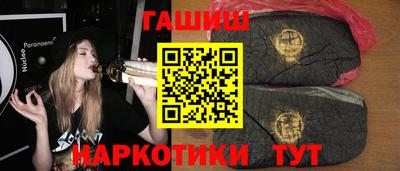 стафф Комсомольск-на-Амуре