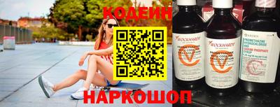 ALPHA PVP Коммунар