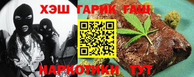 МДМА Конаково