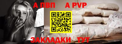МДМА Конаково