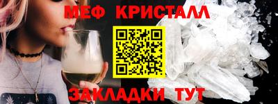 ALPHA PVP Коммунар